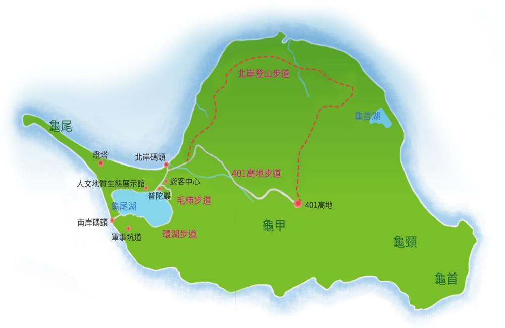 龜山島,龜山島免費登島,龜山島牛奶海包船繞島,龜山島行程,龜山島牛奶海,KLOOK,客路