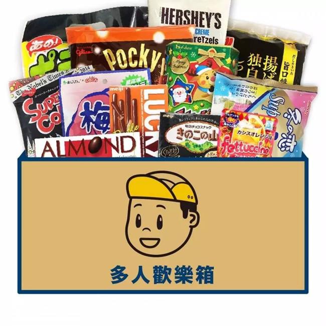 日本零食箱,零食箱,日本餅乾,日本糖果,日本泡麵,日本防疫零食驚喜福箱,防疫零食福箱