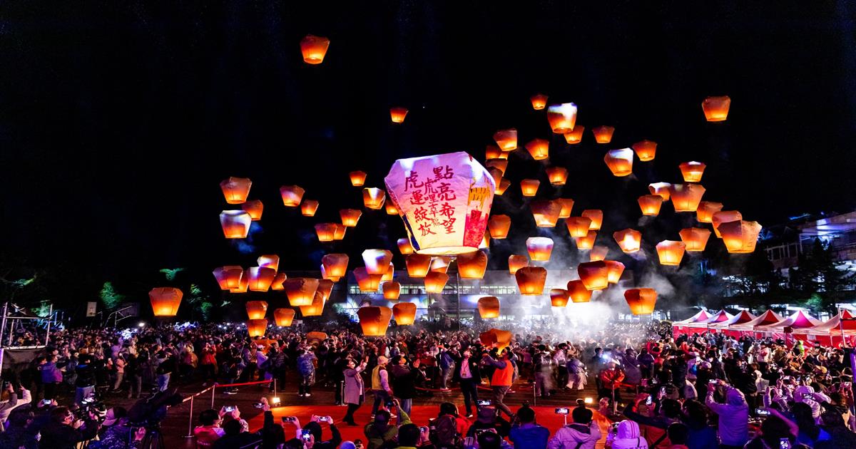 22新北市平溪天燈節 元宵節活動 天燈節報名方式 集體放天燈時間 平溪打卡新地標6大藝術裝置 平溪天燈節交通管制 平溪 雙溪體驗遊等懶人包
