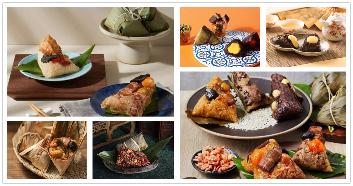 粽子推薦22 Top 10 粽子網購 肉粽宅配推薦 米其林餐廳飯店肉粽推薦