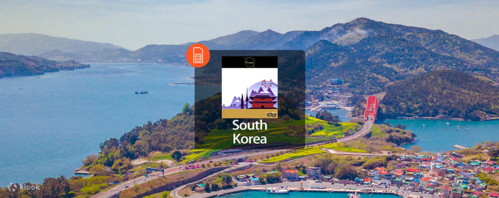 韓國4G吃到飽上網SIM卡,韓國4G行動WiFi分享器,klook,韓國上網